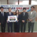 드림소프트 이미지