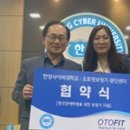 한양보청기 네이버블로그