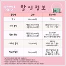 대전 연극 뮤직 토크 콘서트 힐링인더라디오