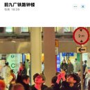 나마스떼 이미지