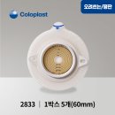 요루 - 수성구 청솔로 124-12 | 요루