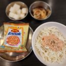 대구 침산동 닭도리탕 맛집 [홍맥] 후기