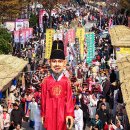 오곡 구성 이미지