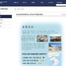 보령주 이미지