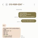 GS25포곡금어점