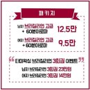 타미 테라피 | 서면 왁싱 전포동 타미테라피에서 왁싱후기