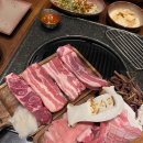 육시리커낼에비뉴점 이미지