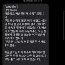 드래곤파머