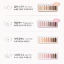 팔레트 네이버블로그