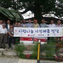 (주) 하이엔텍 이미지