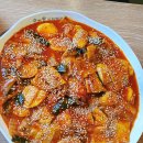 유자유 김치떡볶이 이미지