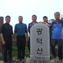 한씨네식당 이미지