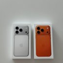 오렌지환경 | 아이폰 17 프로 512GB 코스믹 오렌지 구매 후기 및 쿠팡 자급제 구매 꿀팁