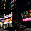 거제자연산회 이미지