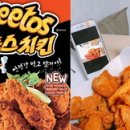 멕시카나 이미지