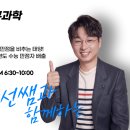 수능선배분당 이미지