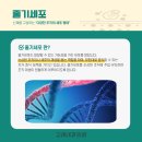 오늘내과의원 이미지