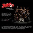 점프(JUMP) - 평택시 | 점프(JUMP)
