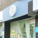 쟁그랑 이미지