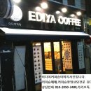 더빌딩강남부동산중개사무소 이미지