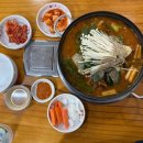 유향감자탕