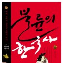962008 이미지