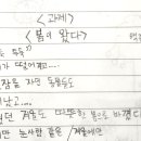 종헌 이미지