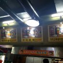 화돌농장 이미지