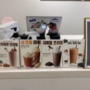베이커앤코 이미지
