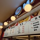 마리짱 이미지