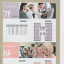 세종메디피아 이미지