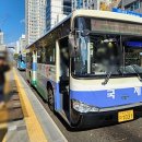 (주)감만버스 이미지