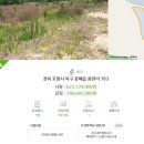 청하모텔 이미지