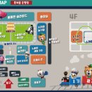 주식회사 씨엠지 이미지