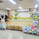 비전초등학교 이미지