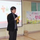 보문차병원 이미지