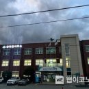 안의면사무소 이미지