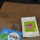 차정윤헤어