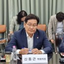 보건치과의원 이미지