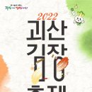 정우 건축사 사무소 이미지