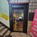 부엉이호프 이미지