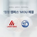 라바 이미지