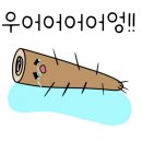 브래드153