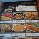 돈까스랑 찌개랑