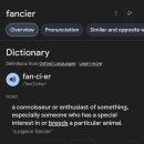 K Fanciers 이미지