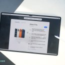 성지 | 서울 휴대폰 성지 후기 싸게사는 법 요즘 트렌드