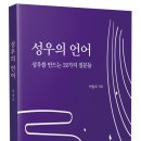 성우디자인 이미지