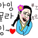 뜬쇠한마당 이미지