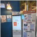 듀플릿 휘트니스 이미지