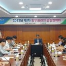 경남프라자 이미지